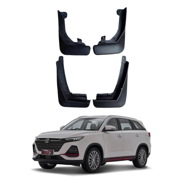 Changan Oshan X7 Mud Flaps 4 Pcs 2022-2026